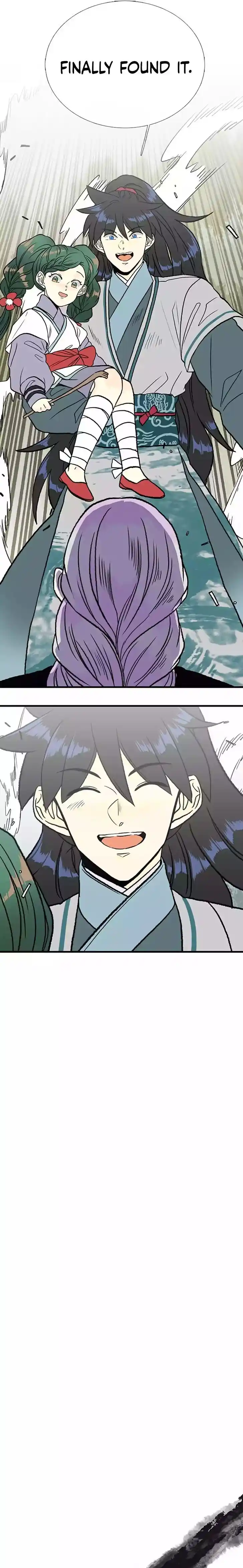 The Scholar's Reincarnation Ch.203