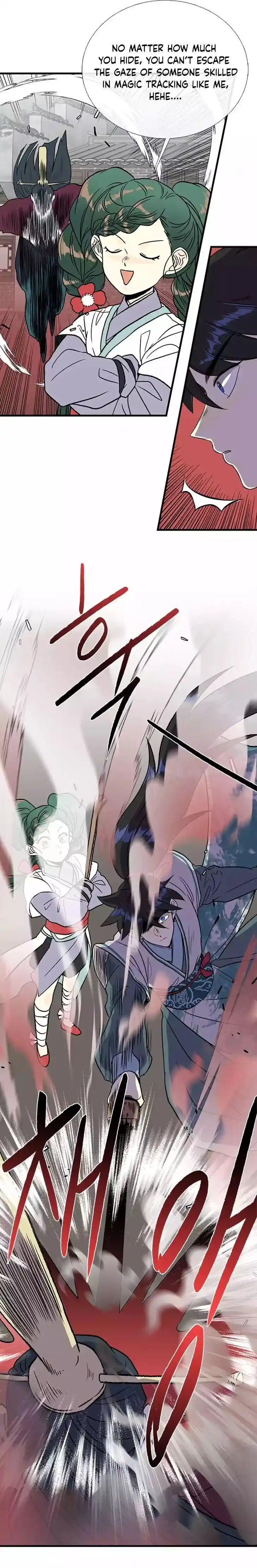 The Scholar's Reincarnation Ch.203