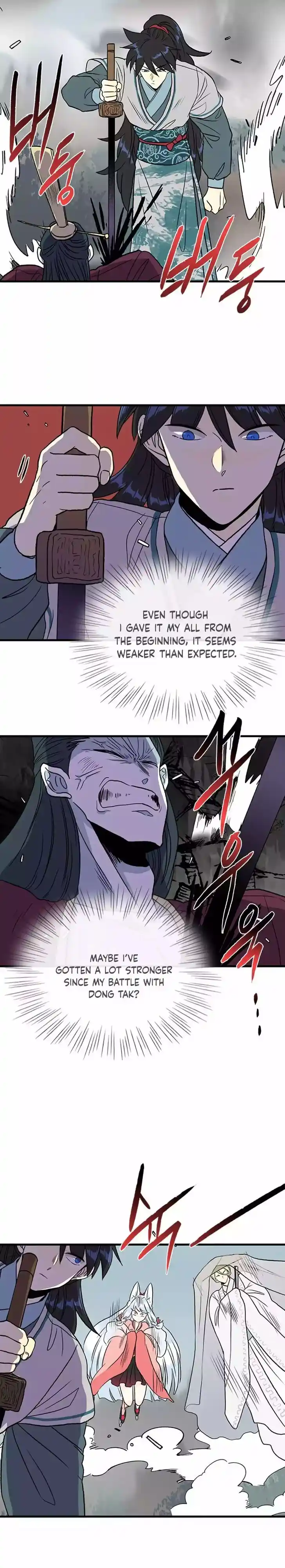 The Scholar's Reincarnation Ch.203