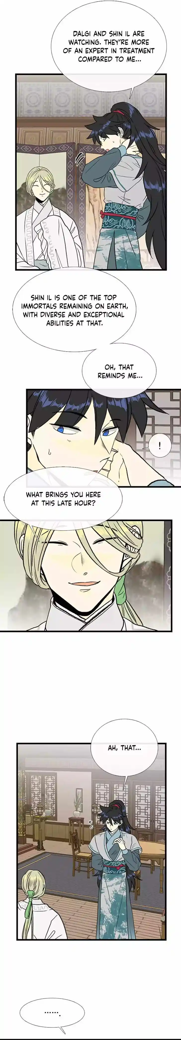 The Scholar's Reincarnation Ch.204