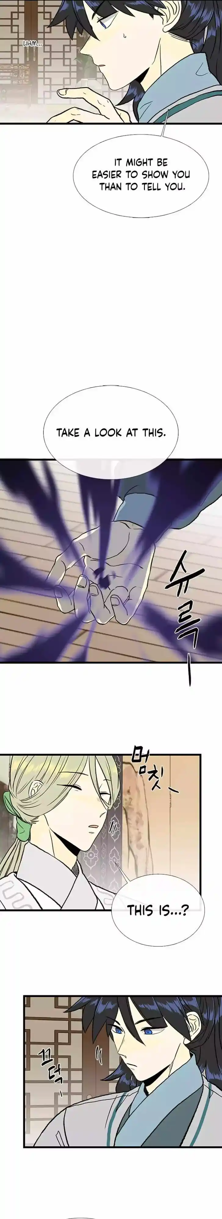 The Scholar's Reincarnation Ch.204