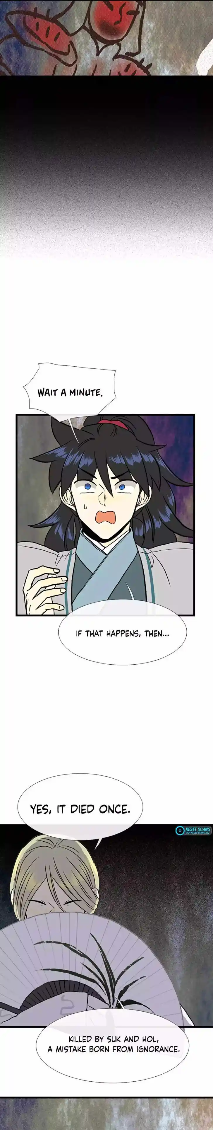 The Scholar's Reincarnation Ch.204