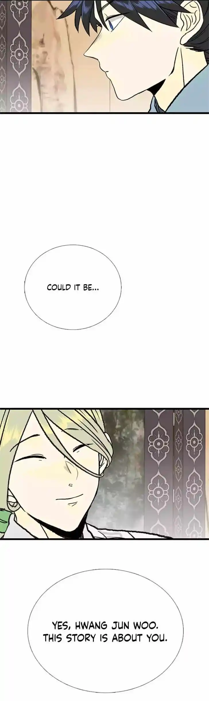 The Scholar's Reincarnation Ch.204