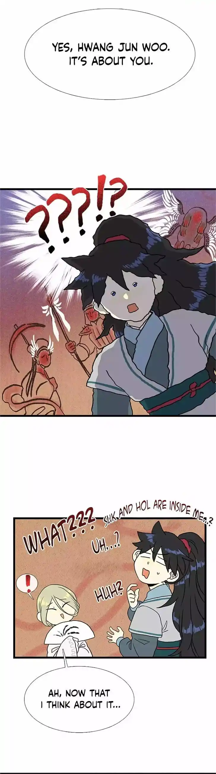 The Scholar's Reincarnation Ch.205