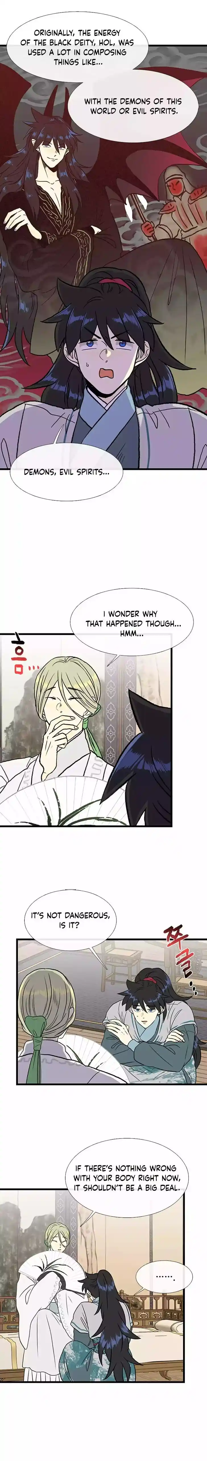 The Scholar's Reincarnation Ch.205