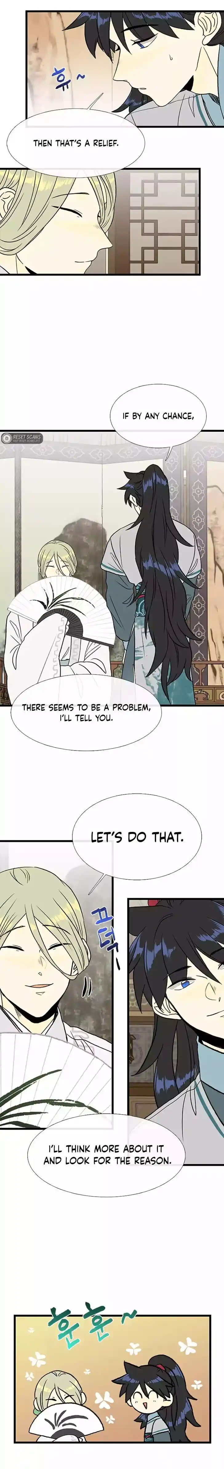 The Scholar's Reincarnation Ch.205