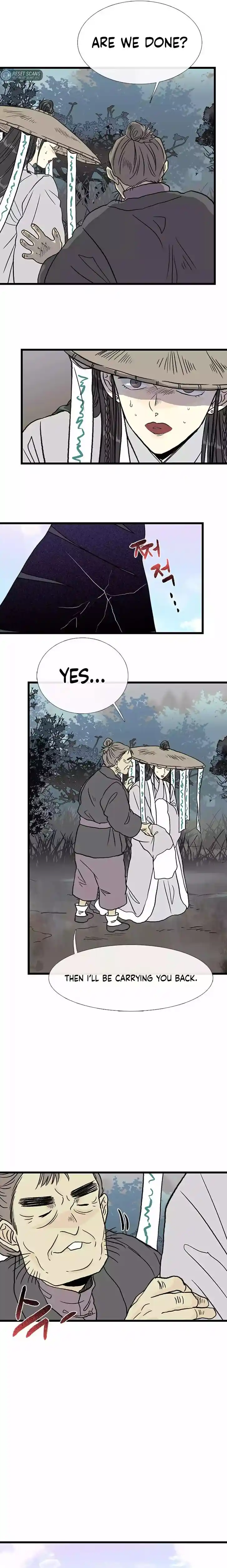 The Scholar's Reincarnation Ch.205