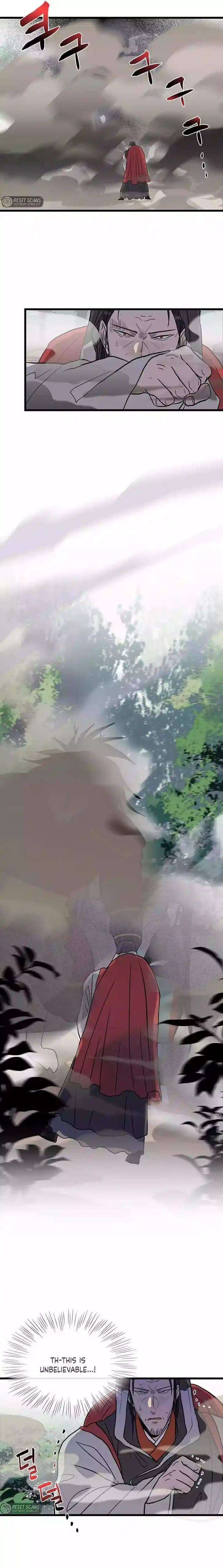 The Scholar's Reincarnation Ch.205