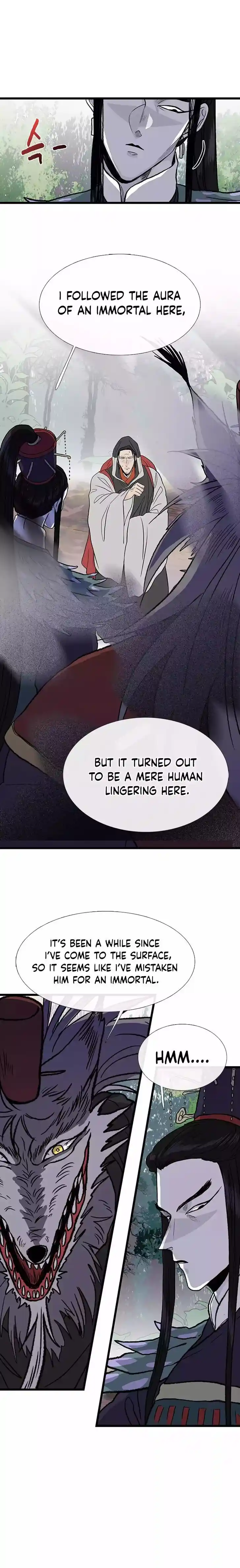 The Scholar's Reincarnation Ch.205