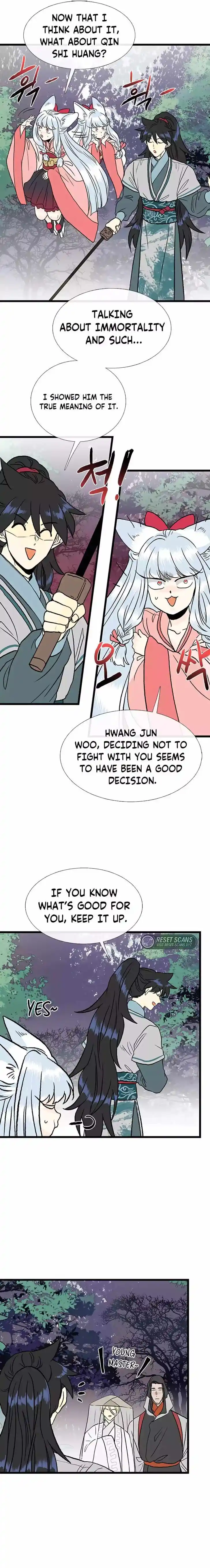 The Scholar's Reincarnation Ch.208