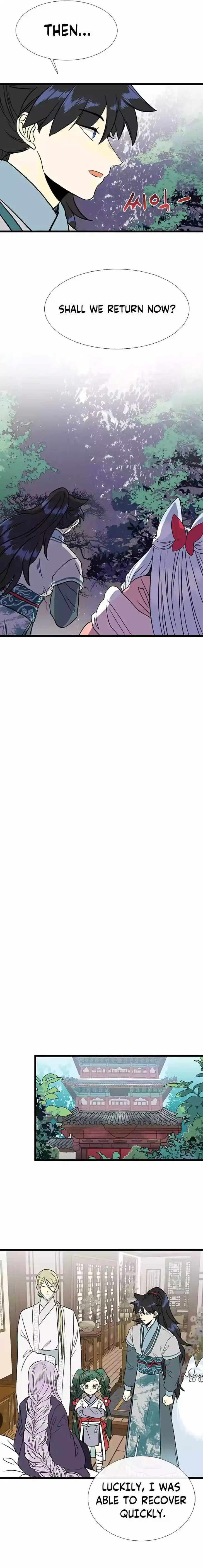 The Scholar's Reincarnation Ch.208