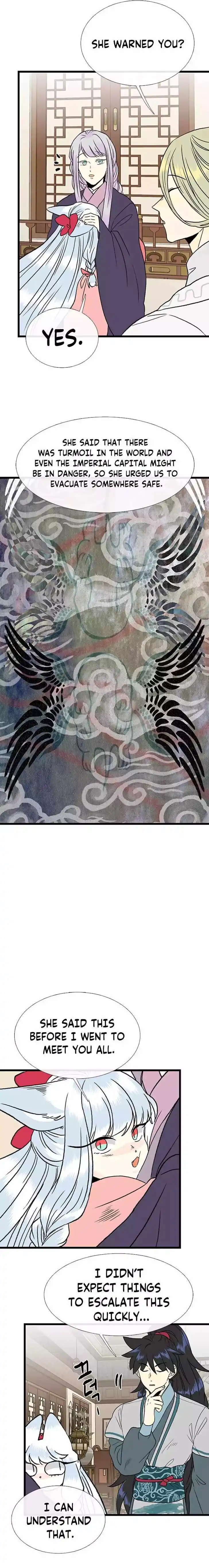 The Scholar's Reincarnation Ch.208