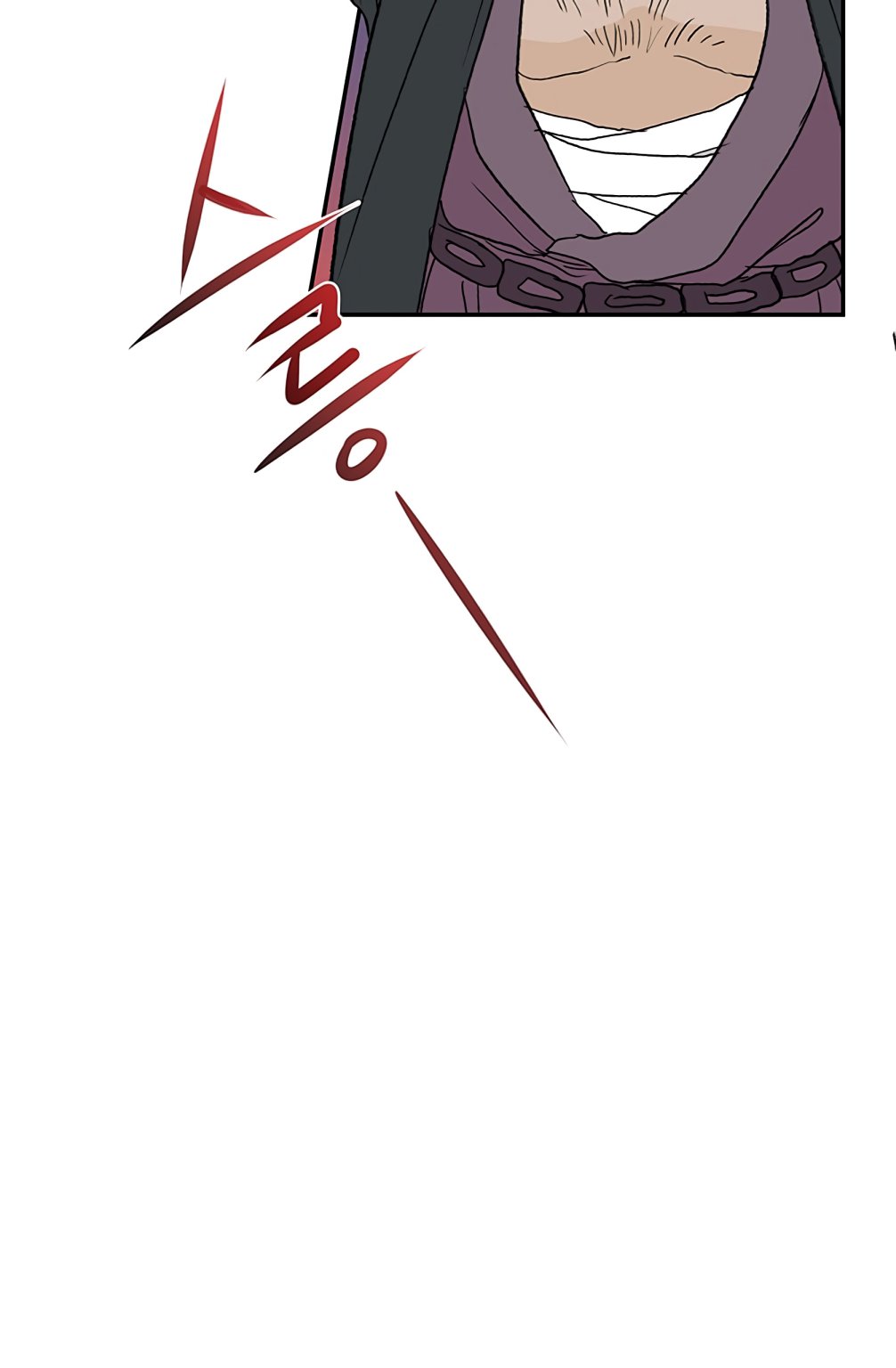 The Scholar's Reincarnation Chapter 104