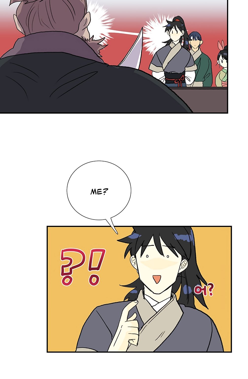 The Scholar's Reincarnation Chapter 104