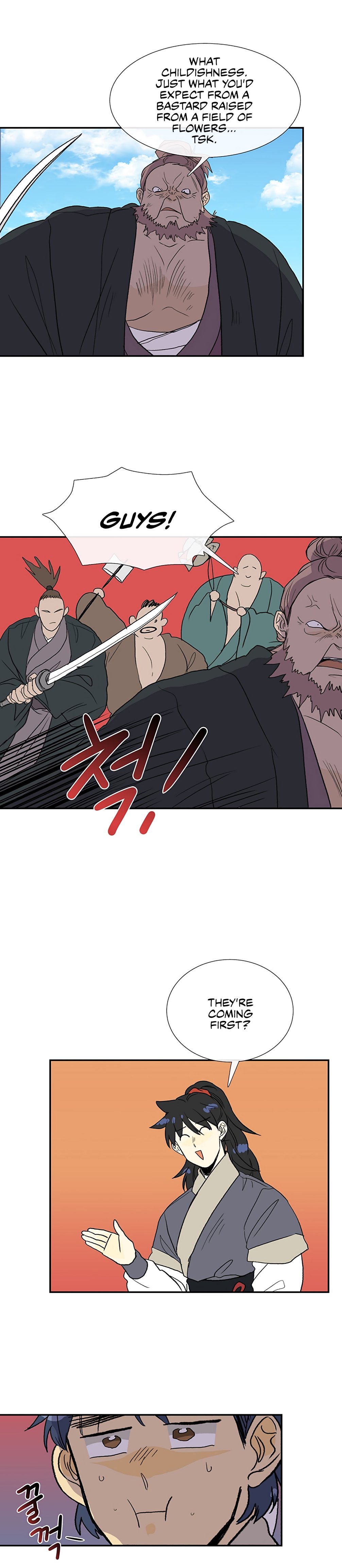 The Scholar's Reincarnation Chapter 104