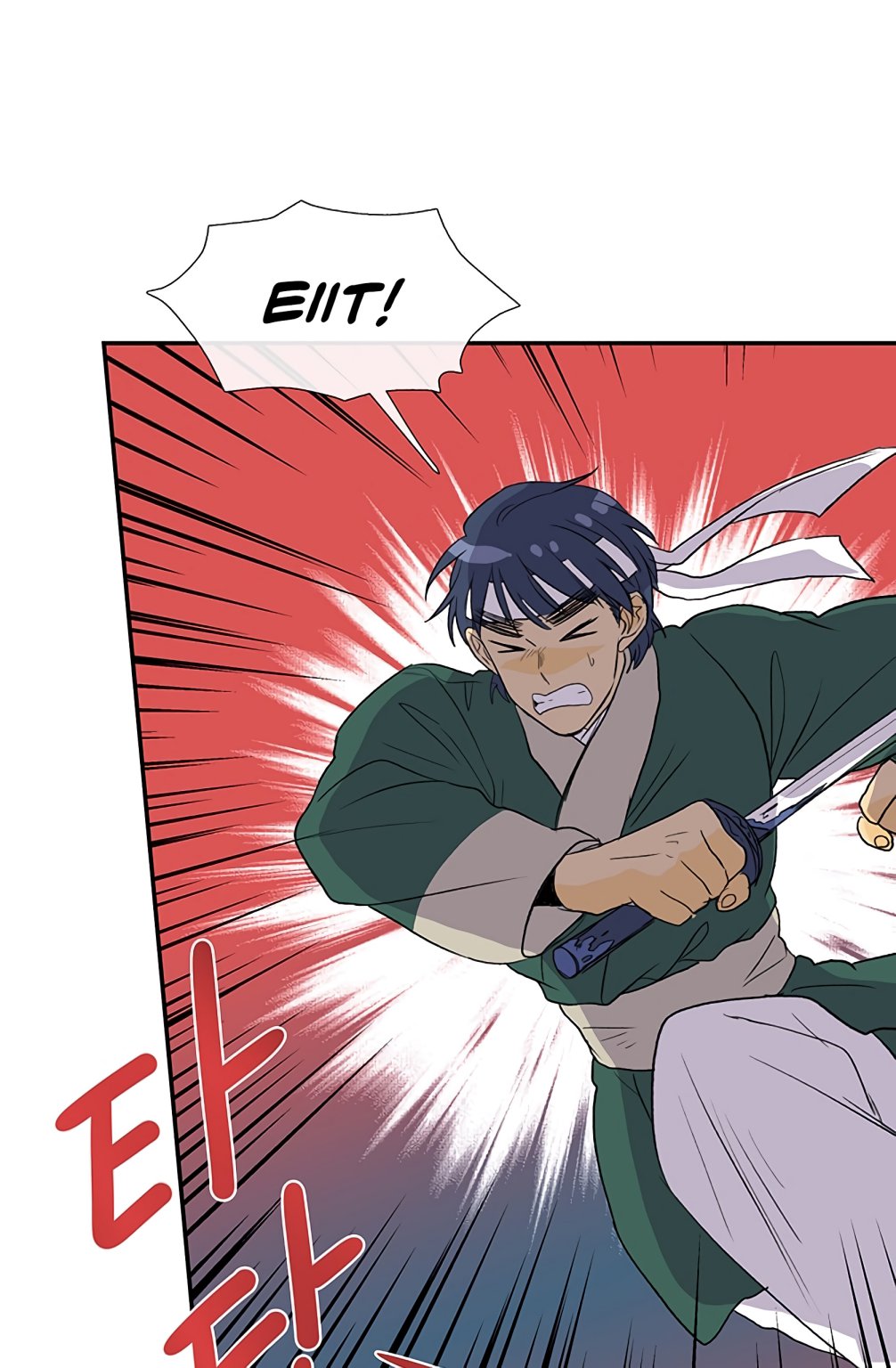 The Scholar's Reincarnation Chapter 104