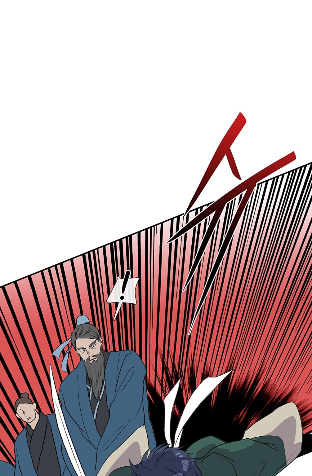 The Scholar's Reincarnation Chapter 104