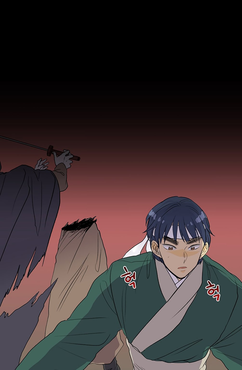 The Scholar's Reincarnation Chapter 104