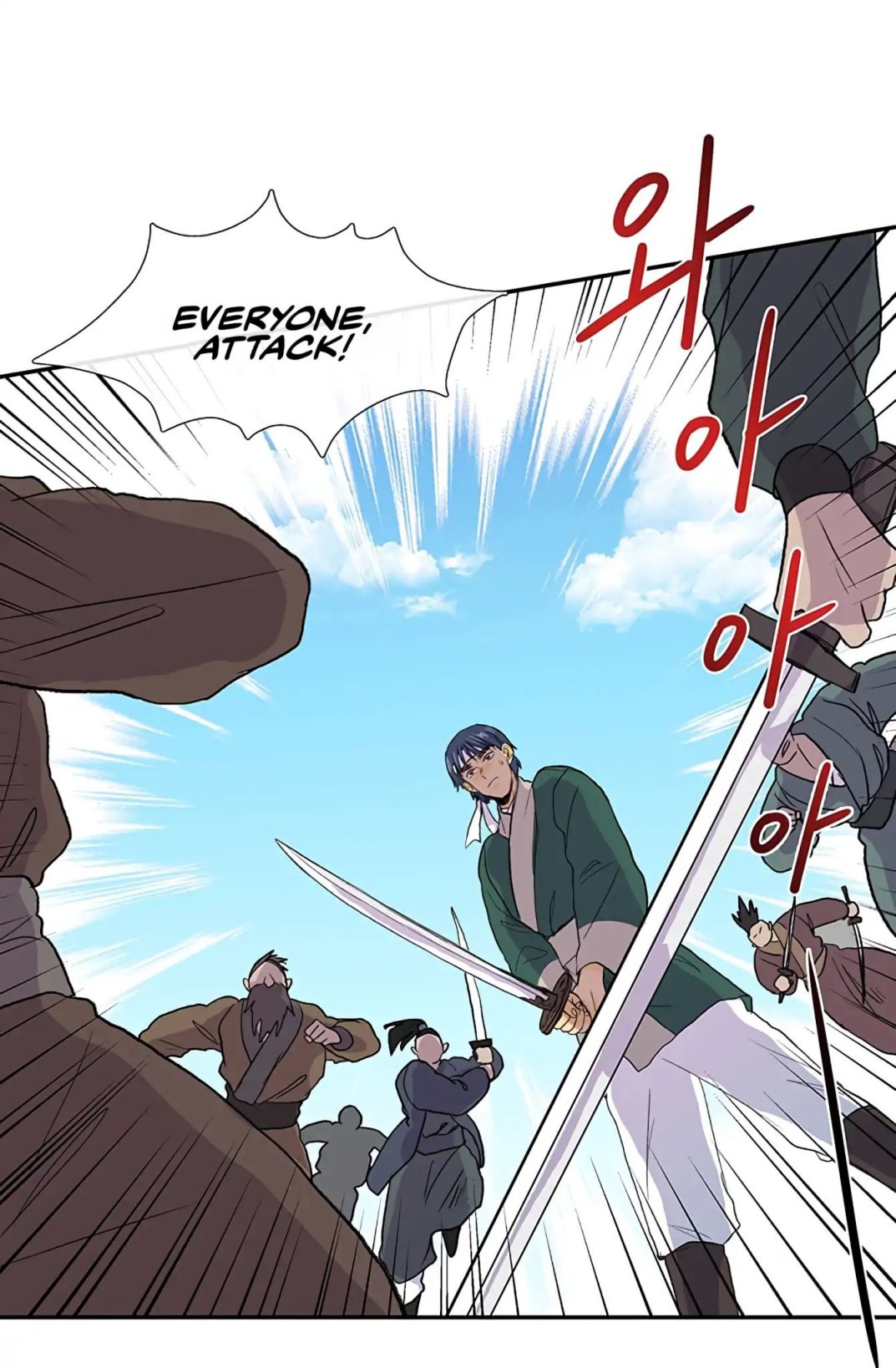 The Scholar's Reincarnation Chapter 105