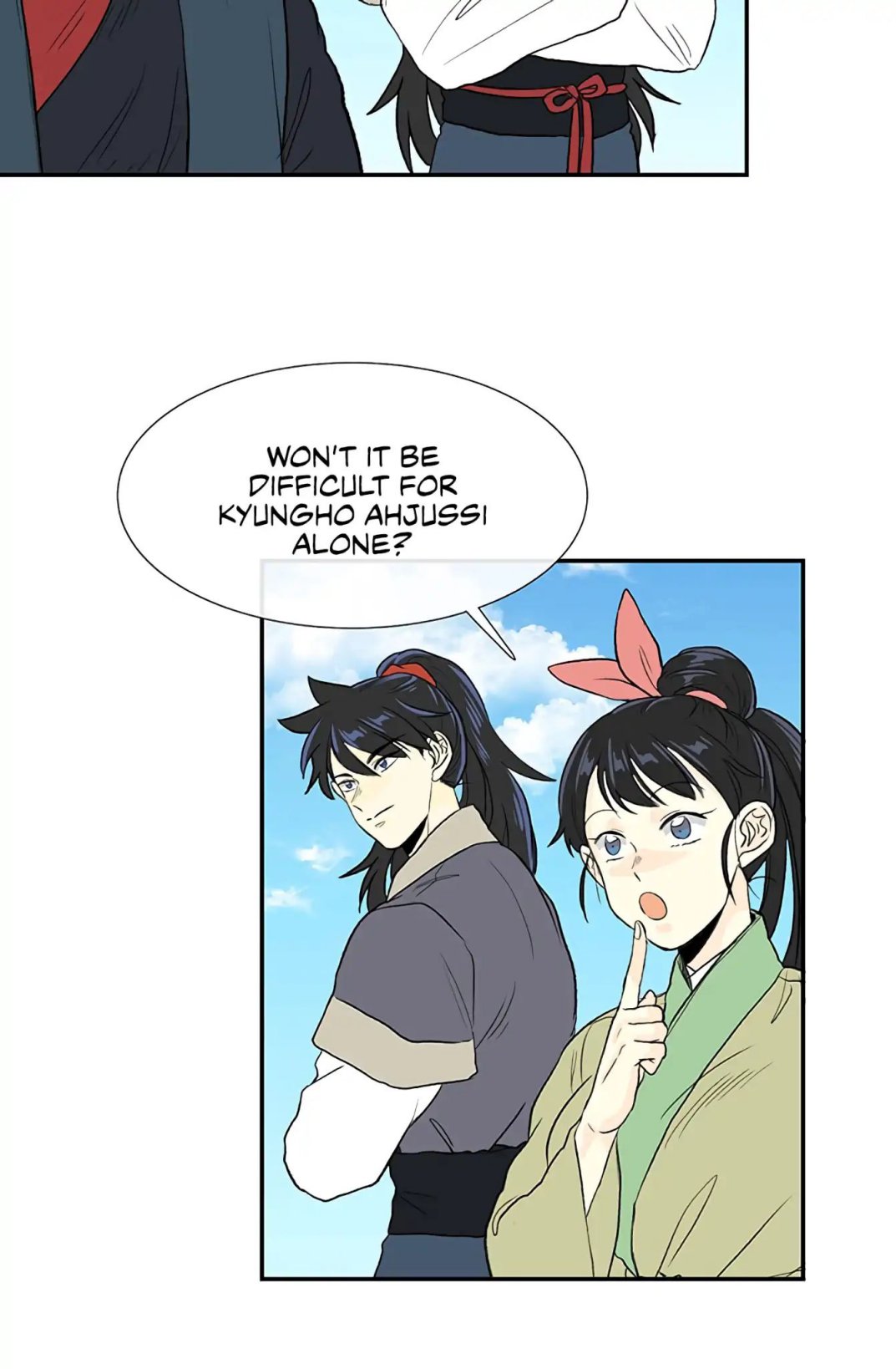 The Scholar's Reincarnation Chapter 105