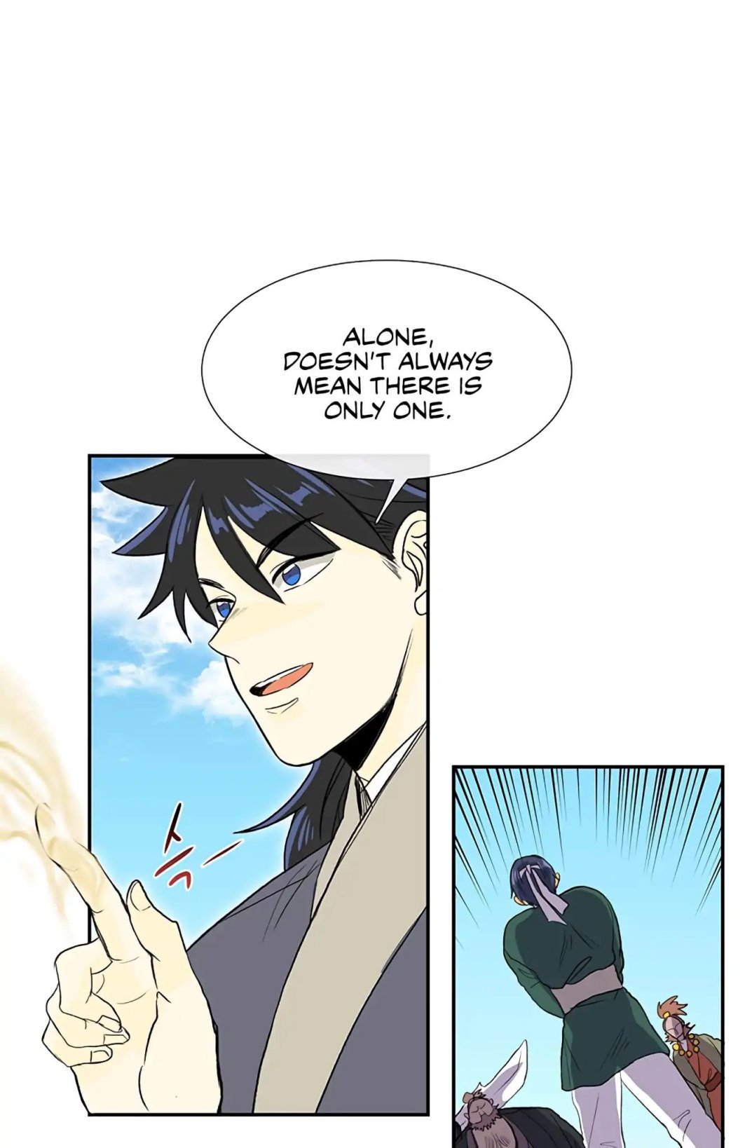 The Scholar's Reincarnation Chapter 105