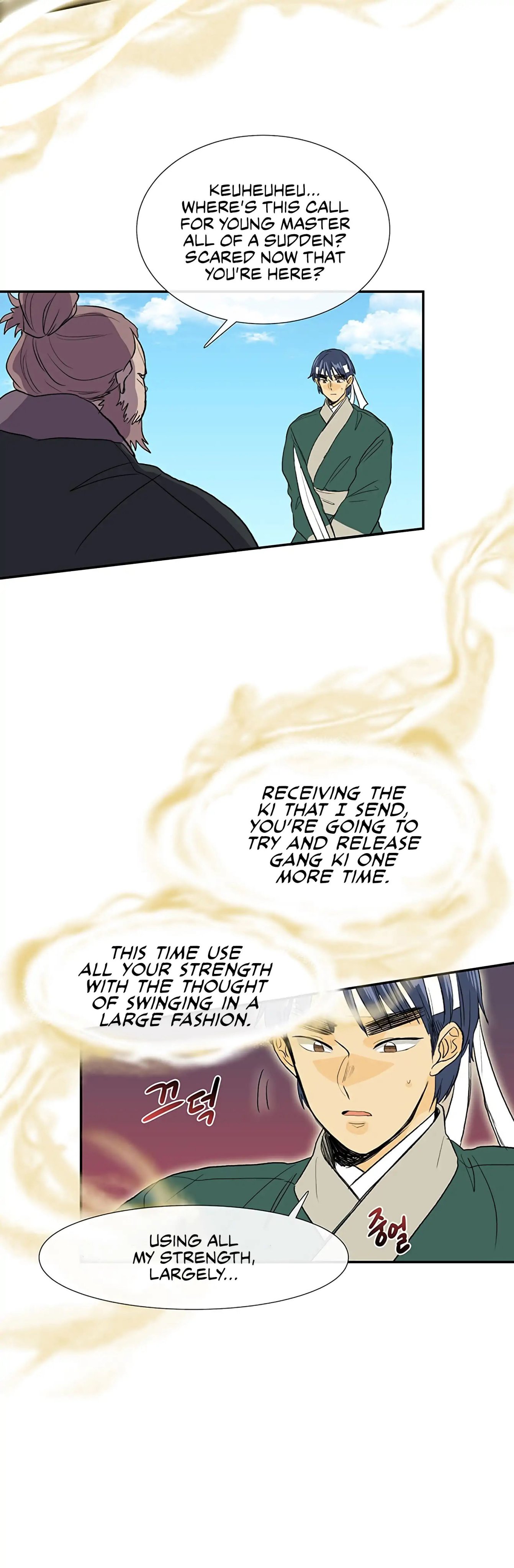 The Scholar's Reincarnation Chapter 105