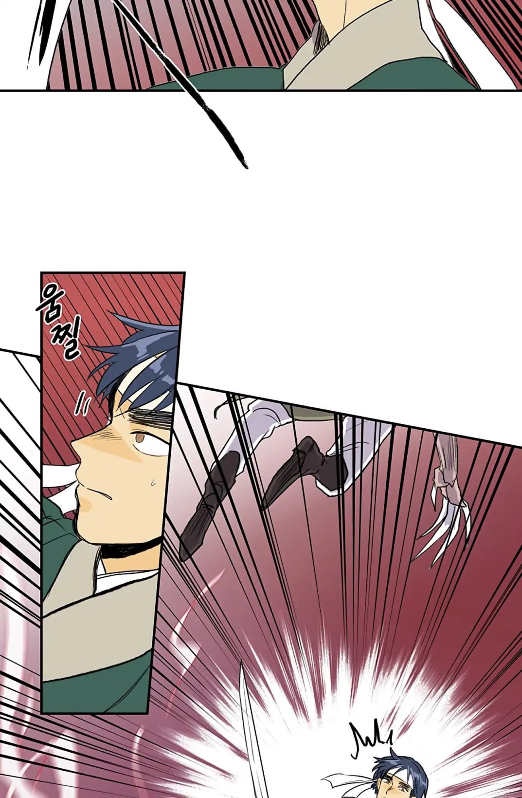 The Scholar's Reincarnation Chapter 105