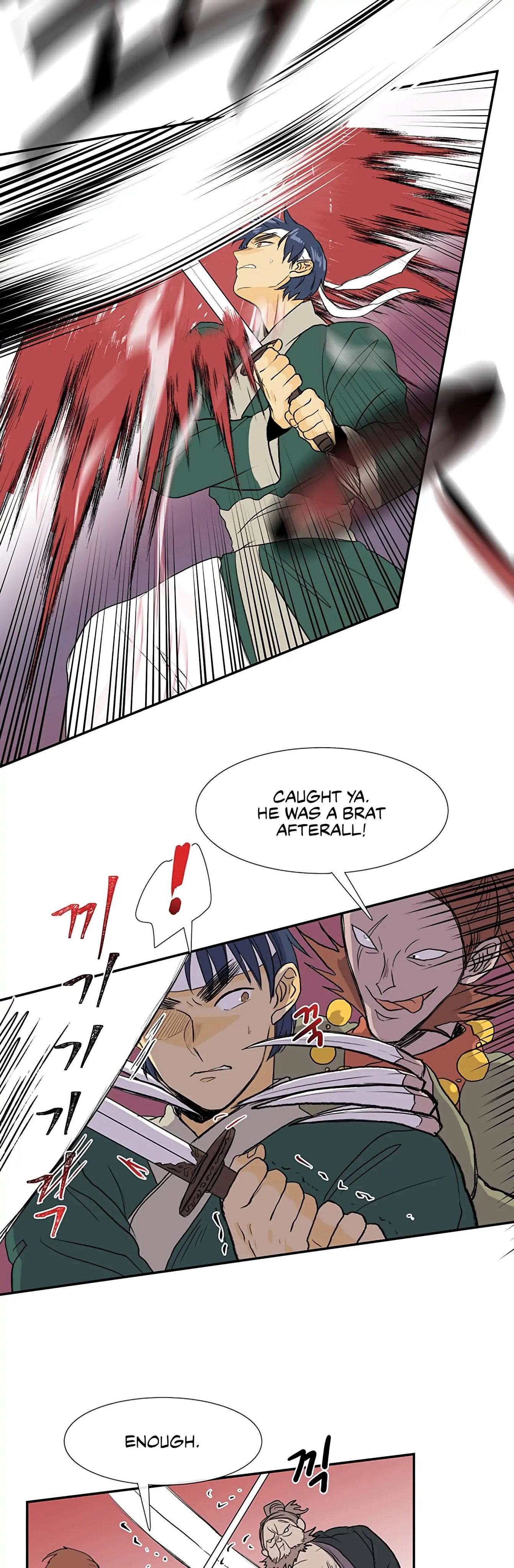 The Scholar's Reincarnation Chapter 105