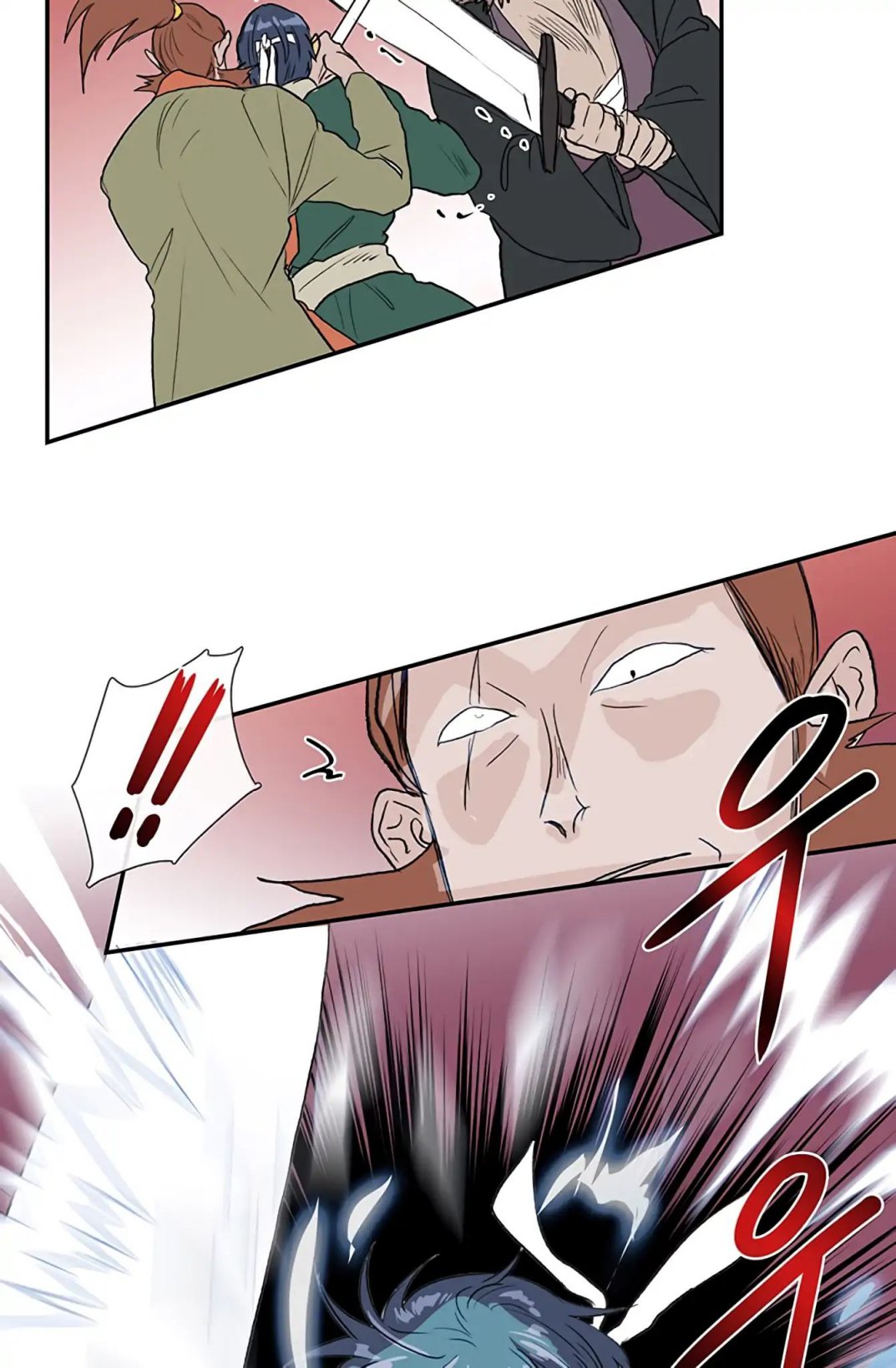 The Scholar's Reincarnation Chapter 105