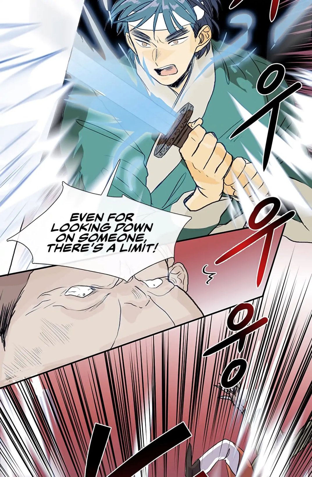 The Scholar's Reincarnation Chapter 105