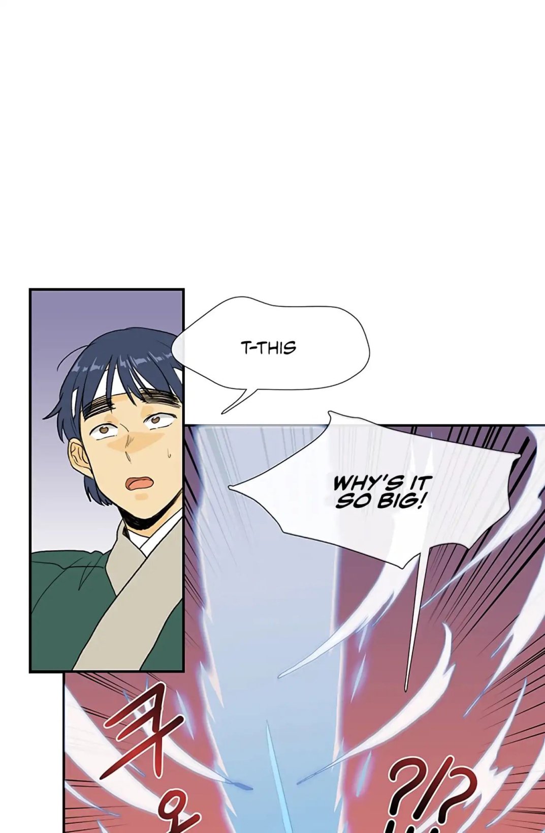 The Scholar's Reincarnation Chapter 105