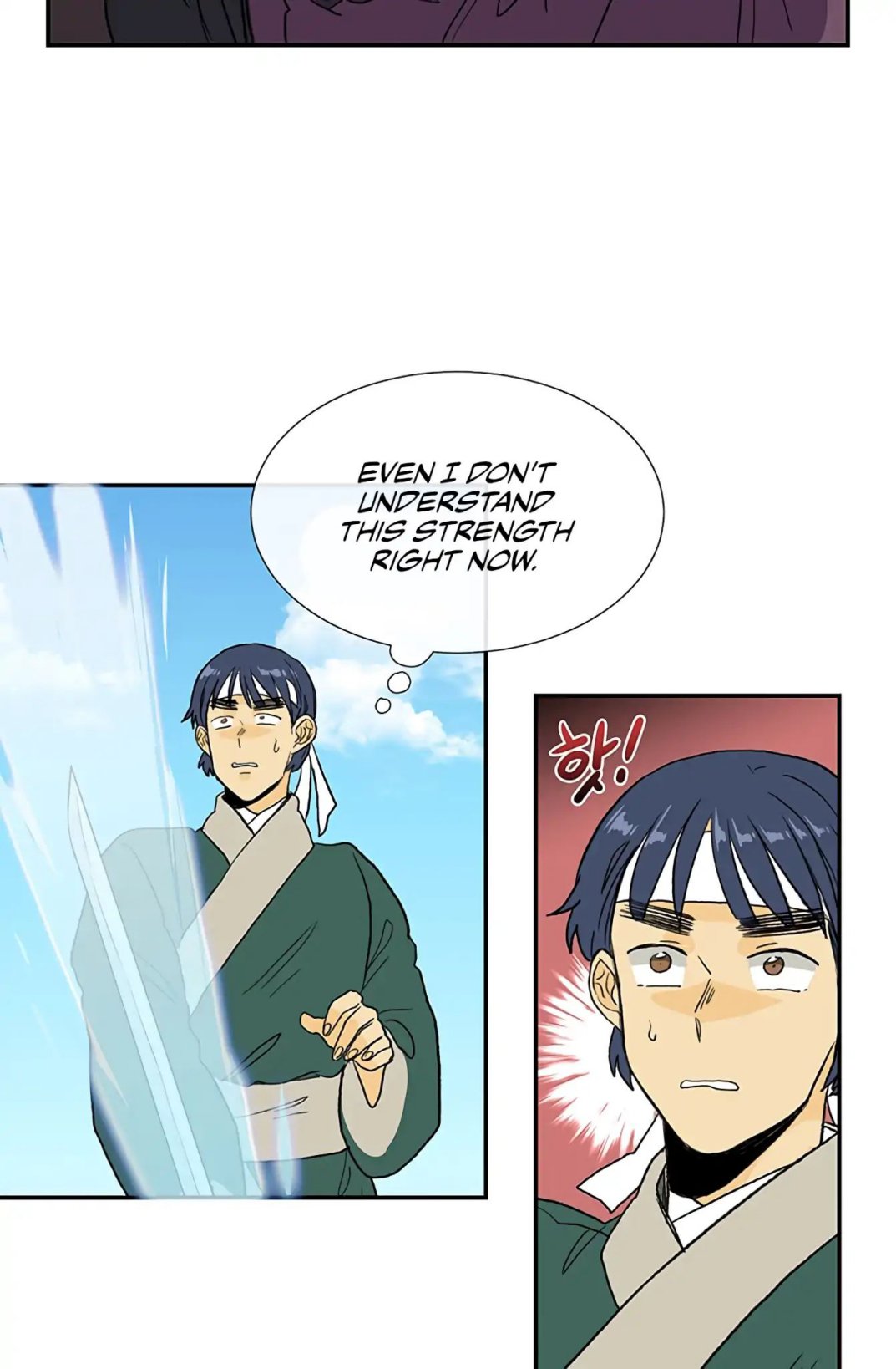 The Scholar's Reincarnation Chapter 105