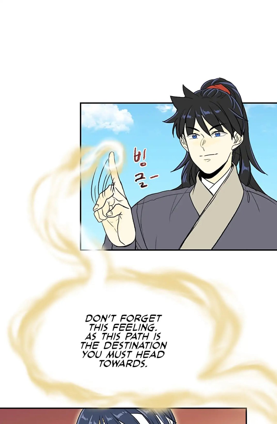 The Scholar's Reincarnation Chapter 105