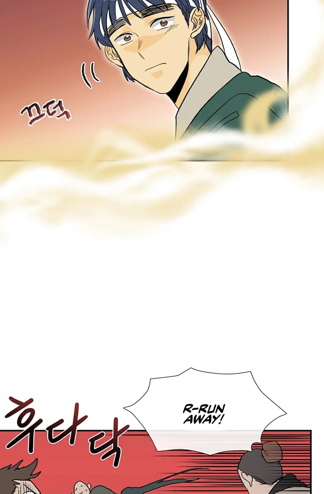 The Scholar's Reincarnation Chapter 105