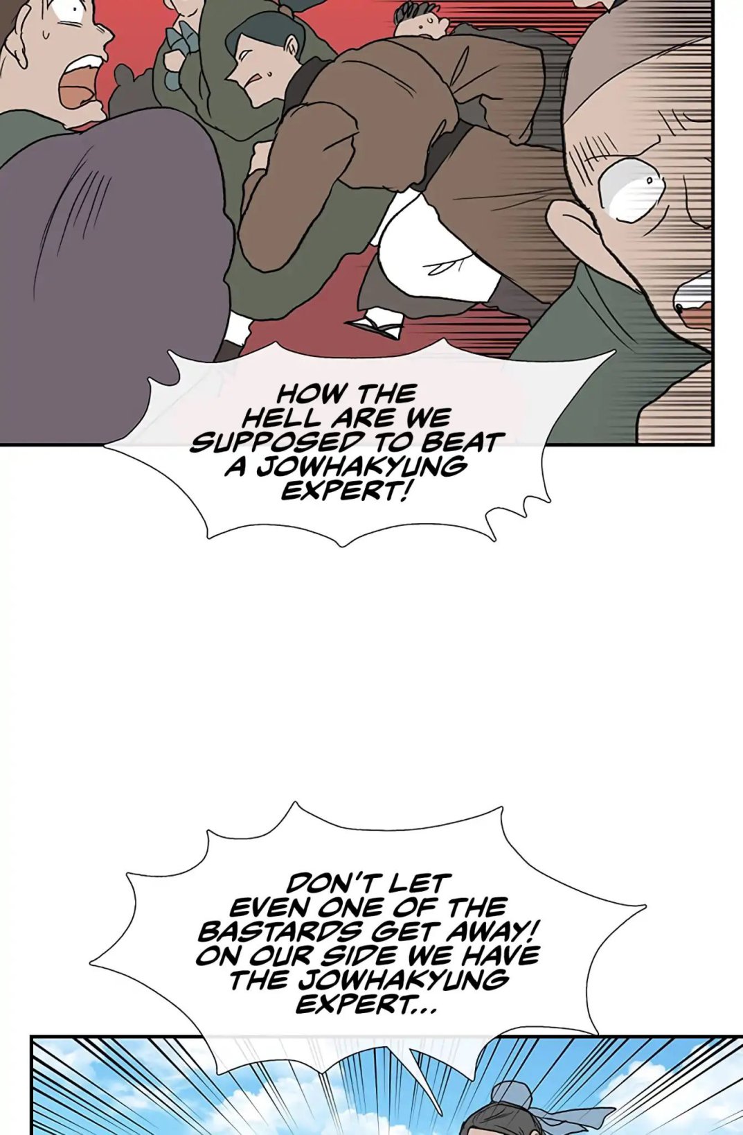 The Scholar's Reincarnation Chapter 105