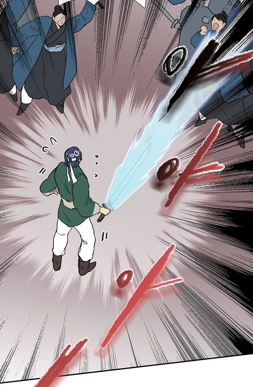 The Scholar's Reincarnation Chapter 105