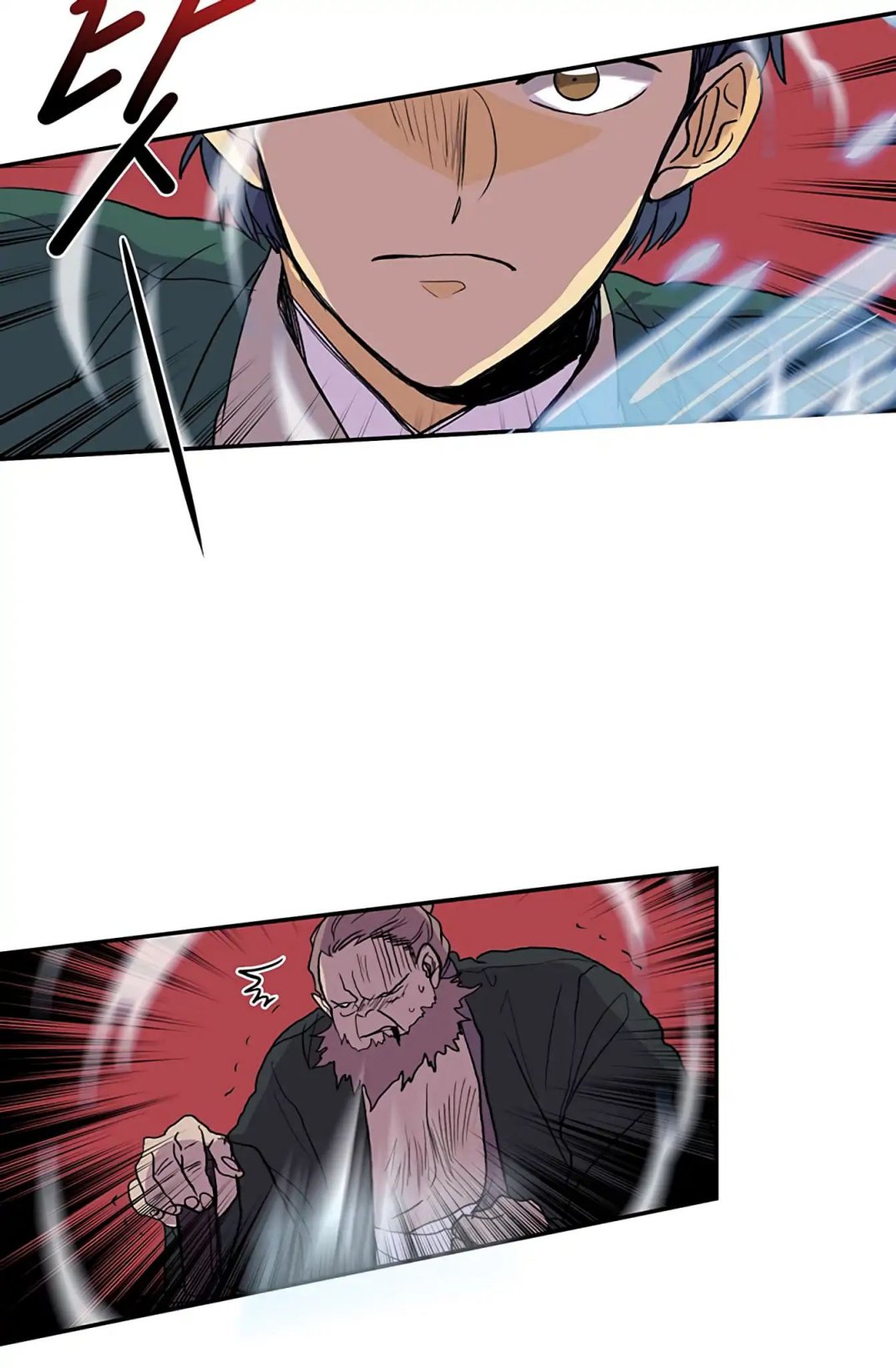 The Scholar's Reincarnation Chapter 105