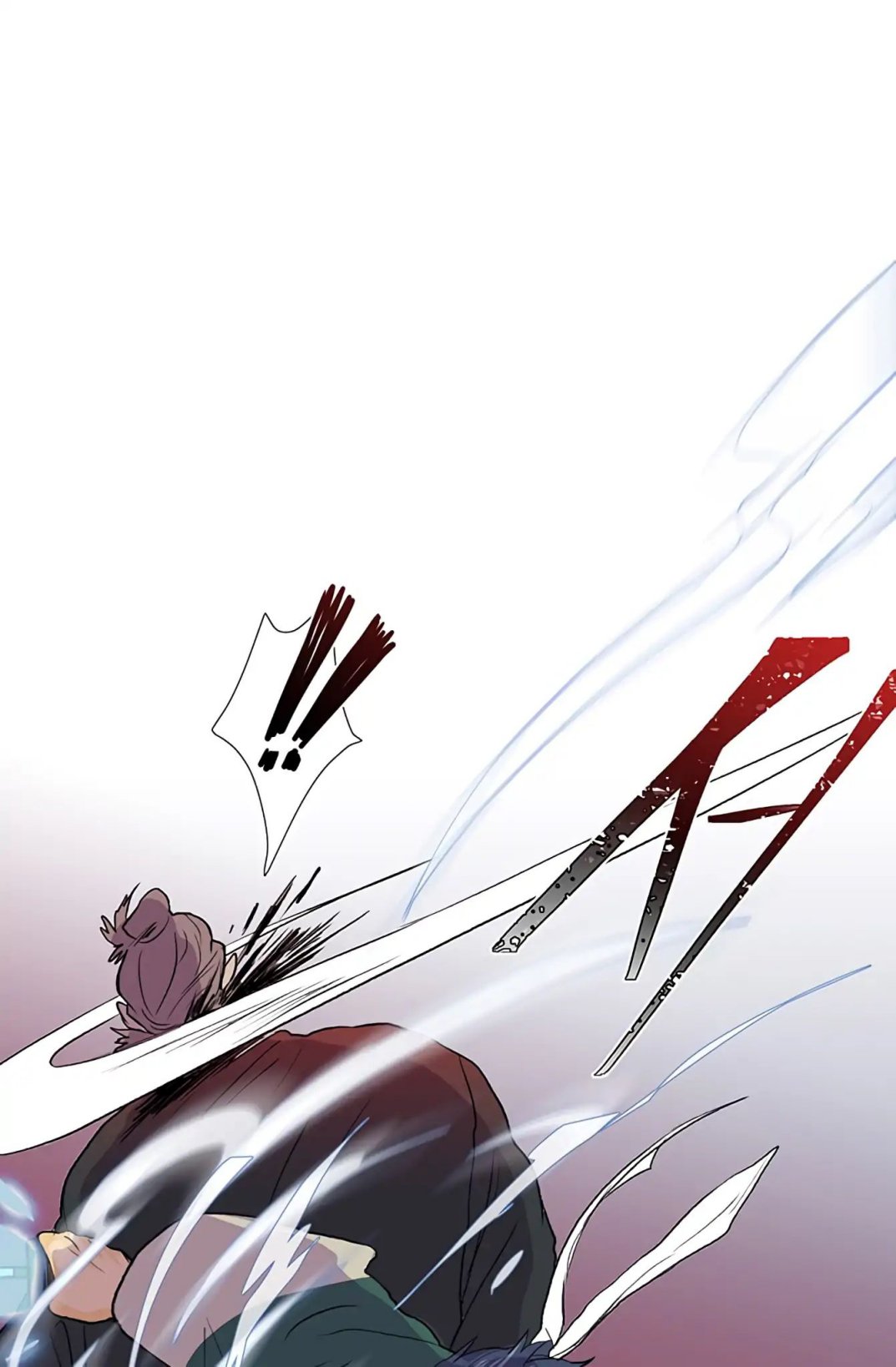 The Scholar's Reincarnation Chapter 105