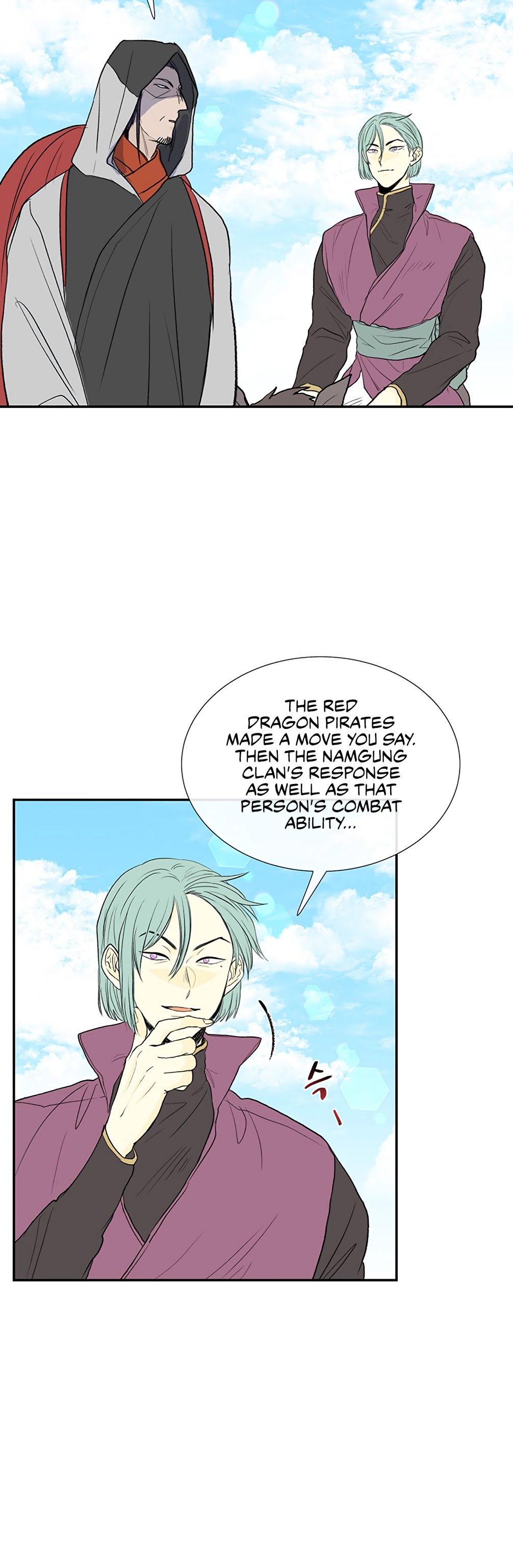 The Scholar's Reincarnation Chapter 106