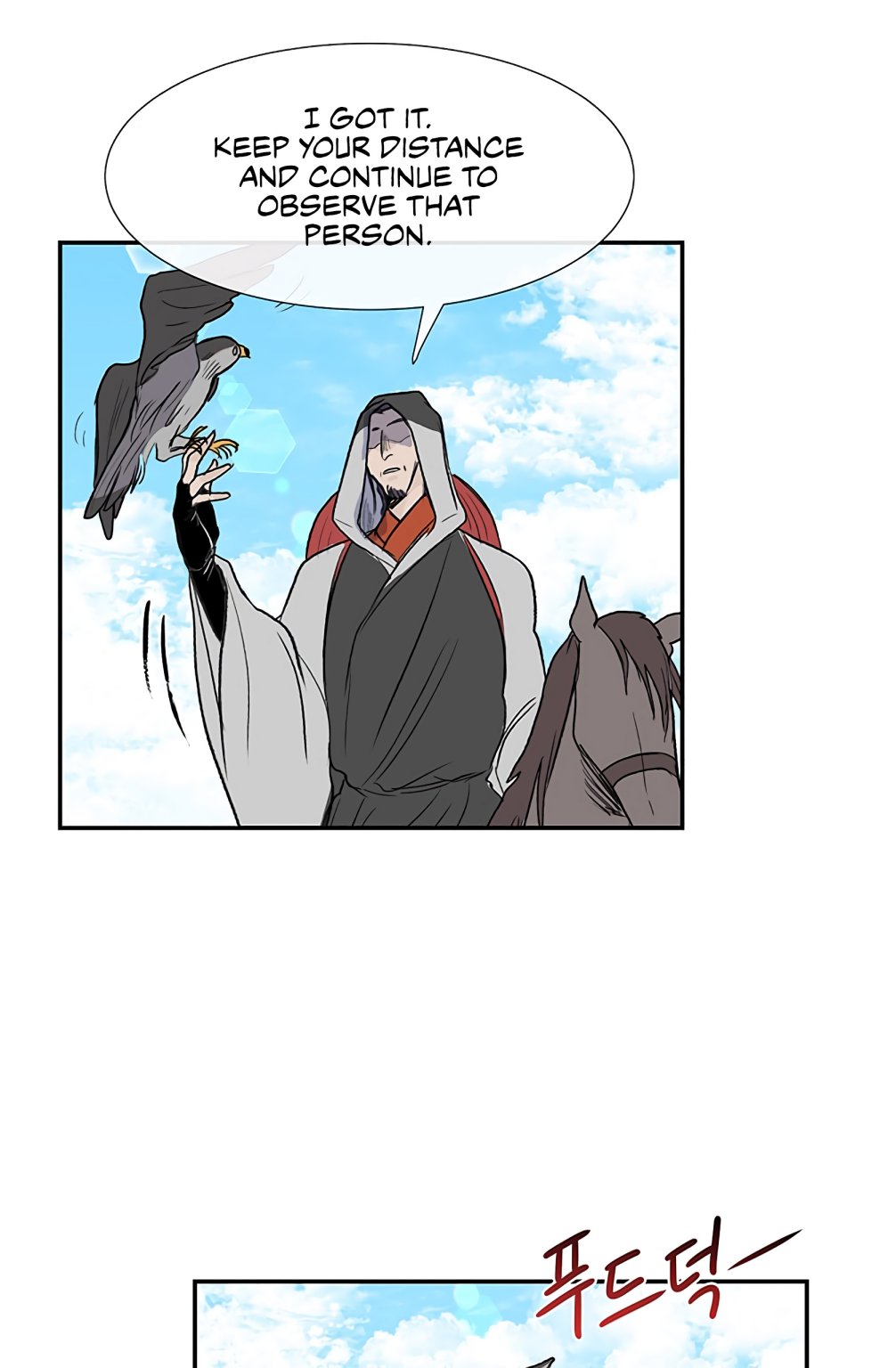 The Scholar's Reincarnation Chapter 106