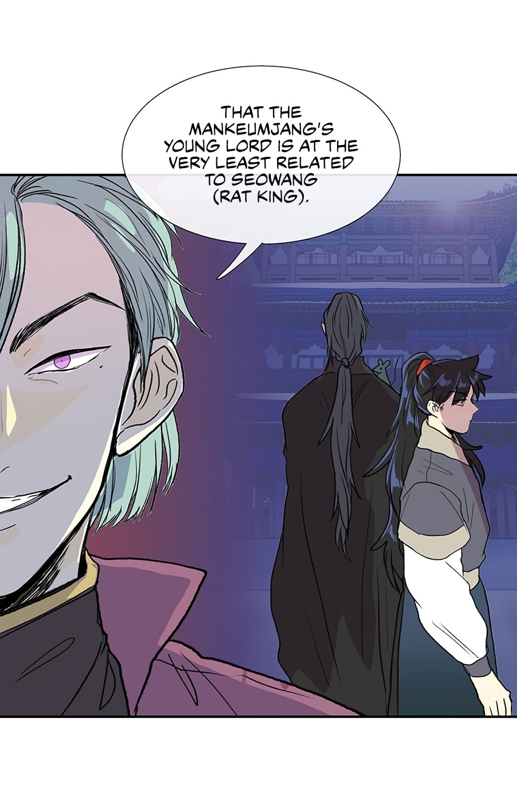 The Scholar's Reincarnation Chapter 106