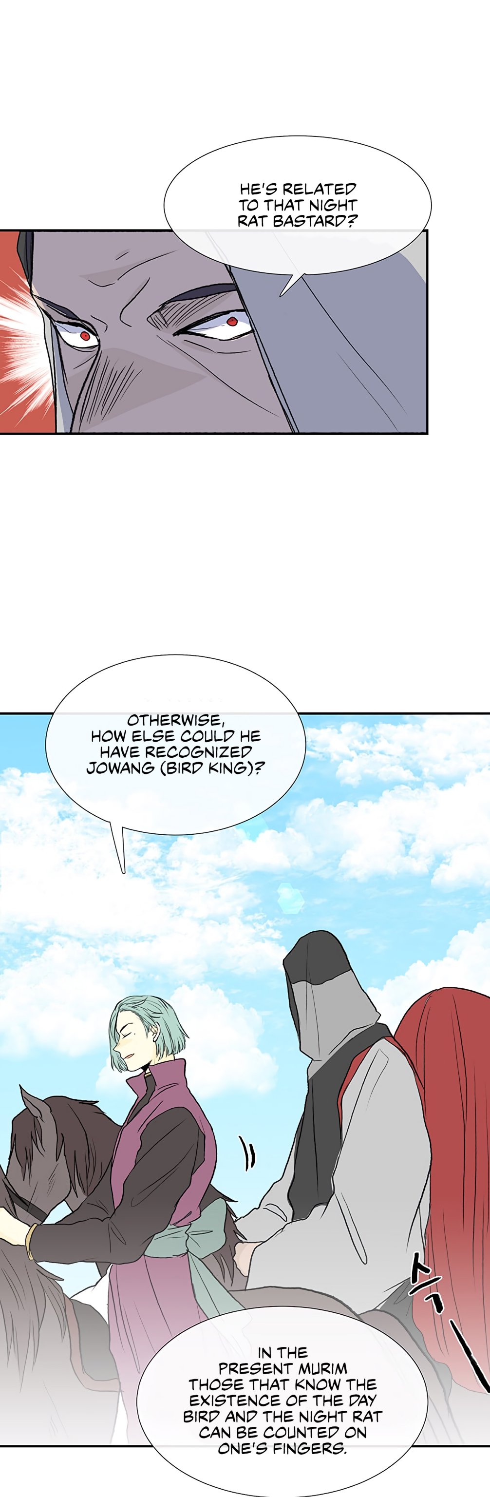 The Scholar's Reincarnation Chapter 106