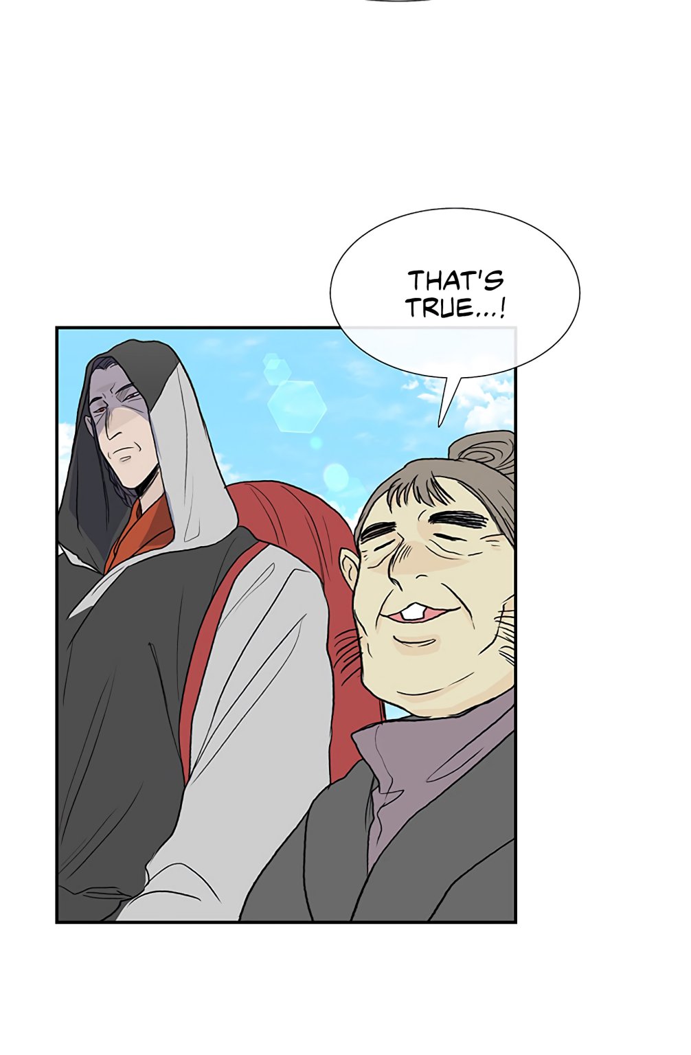 The Scholar's Reincarnation Chapter 106