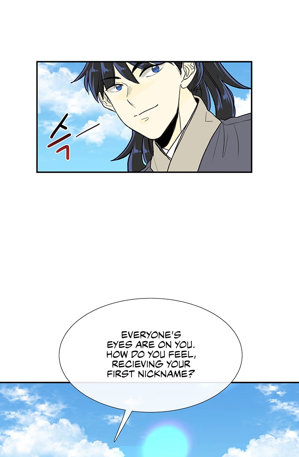 The Scholar's Reincarnation Chapter 106