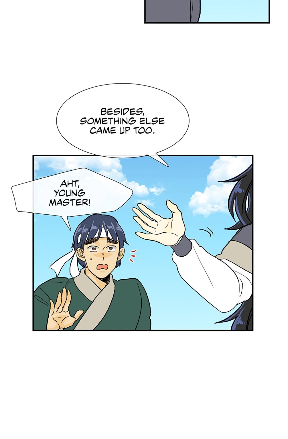 The Scholar's Reincarnation Chapter 106