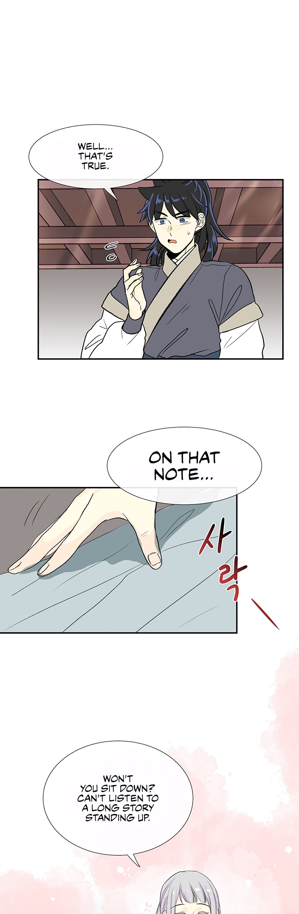 The Scholar's Reincarnation Chapter 106