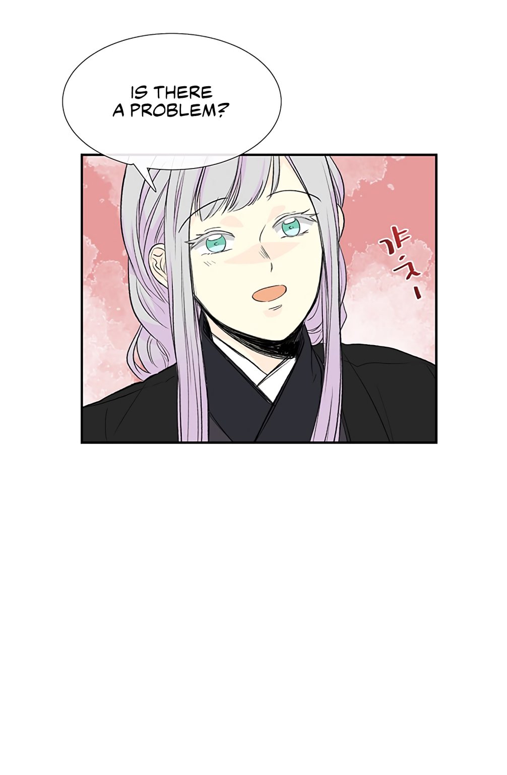 The Scholar's Reincarnation Chapter 106