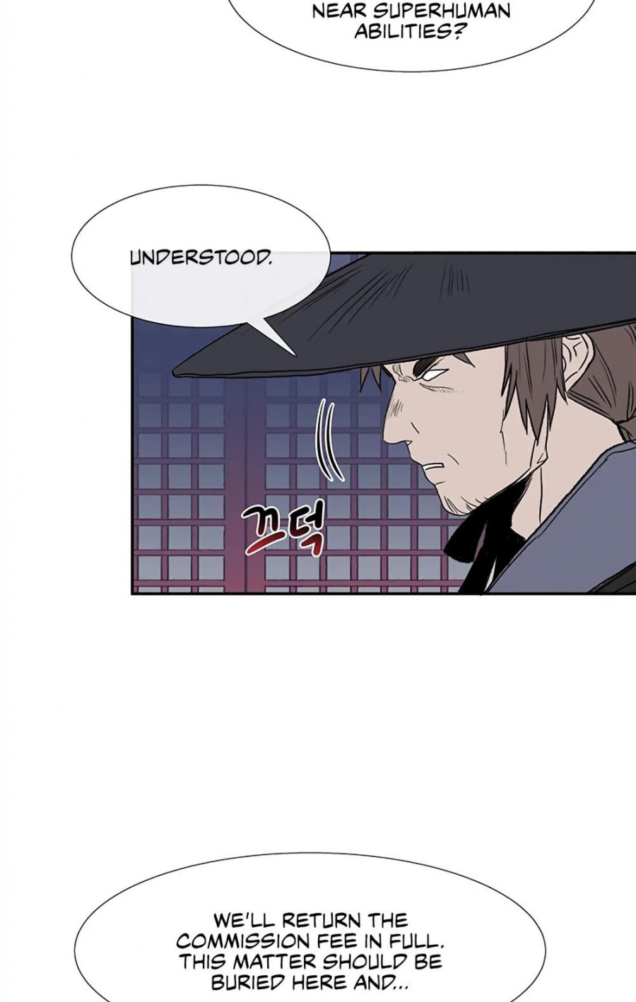 The Scholar's Reincarnation Chapter 107