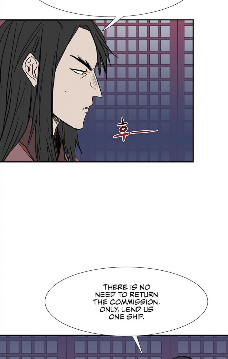 The Scholar's Reincarnation Chapter 107