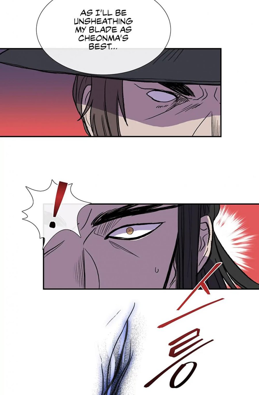 The Scholar's Reincarnation Chapter 107